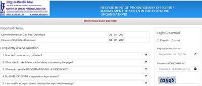 IBPS PO/MT Mains Admit Card 2021: ಪ್ರವೇಶ ಪತ್ರ ಡೌನ್‌ಲೋಡ್ ಮಾಡುವುದು ಹೇಗೆ ?