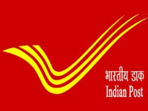 Indian Postal Circle Recruitment 2021: 3679 ಗ್ರಾಮೀಣ ದಖ್ ಸೇವಕ ಹುದ್ದೆಗಳಿಗೆ ಅರ್ಜಿ ಆಹ್ವಾನ