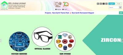 IREL Recruitment 2021: 7 ಅಪ್ರೆಂಟಿಸ್ ಹುದ್ದೆಗಳಿಗೆ ಅರ್ಜಿ ಆಹ್ವಾನ