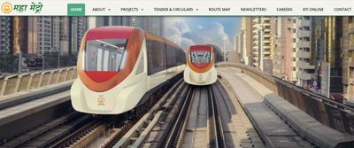 Maharashtra Metro Rail Corporation Limited Recruitment 2021: 139 ವಿವಿಧ ಹುದ್ದೆಗಳಿಗೆ ಅರ್ಜಿ ಆಹ್ವಾನ