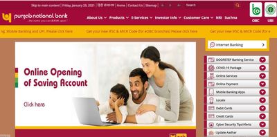 Punjab National Bank Recruitment 2021: 100 ಮ್ಯಾನೇಜರ್ ಸೆಕ್ಯುರಿಟಿ ಹುದ್ದೆಗಳಿಗೆ ಅರ್ಜಿ ಆಹ್ವಾನ
