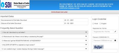 SBI SCO Admit Card 2021: ಪ್ರವೇಶ ಪತ್ರ ಡೌನ್‌ಲೋಡ್ ಮಾಡುವುದು ಹೇಗೆ ?