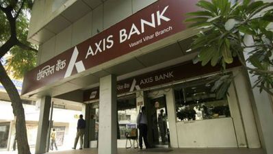 Axis Bank Recruitment 2021 : 11256 ಬ್ಯುಸಿನೆಸ್ ಅಸೋಸಿಯೇಟ್ ಮತ್ತು ಟೀಮ್ ಮೆಂಬರ್ ಹುದ್ದೆಗಳಿಗೆ ಅರ್ಜಿ ಆಹ್ವಾನ