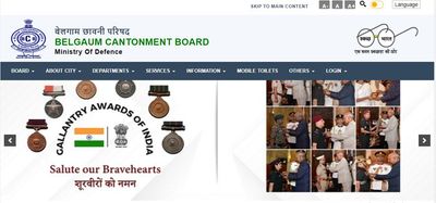 Cantonment Board Belgaum Recruitment 2021: 13 ಚಾಕಿದಾರ್, ಸಫಾಯಿವಾಲಾ ಮತ್ತು ವಿವಿಧ ಹುದ್ದೆಗಳಿಗೆ ಅರ್ಜಿ ಆಹ್ವಾನ