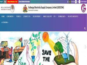 GESCOM Recruitment 2021: ಅಪ್ರೆಂಟಿಸ್ ತರಬೇತಿಗೆ ಐಟಿಐ ಅಭ್ಯರ್ಥಿಗಳಿಂದ ಅರ್ಜಿ ಆಹ್ವಾನ