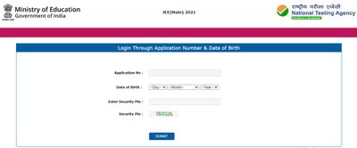 JEE Main Admit Card 2021 : ಜೆಇಇ ಮುಖ್ಯ ಪರೀಕ್ಷೆಯ ಪ್ರವೇಶ ಪತ್ರ  ರಿಲೀಸ್