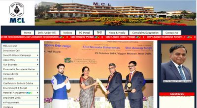 MCL Recruitment 2021: 8 ಸಾಮಾನ್ಯ ವೈದ್ಯಕೀಯ ಸಲಹೆಗಾರ ಹುದ್ದೆಗಳಿಗೆ ಅರ್ಜಿ ಆಹ್ವಾನ