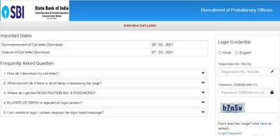 SBI PO Interview Admit Card 2021: ಸಂದರ್ಶನ ಪ್ರವೇಶ ಪತ್ರ ಡೌನ್‌ಲೋಡ್ ಮಾಡುವುದು ಹೇಗೆ ?