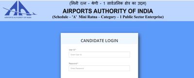 AAI Exam Admit Card 2021: ಪ್ರವೇಶ ಪತ್ರ ಡೌನ್‌ಲೋಡ್ ಮಾಡುವುದು ಹೇಗೆ ?