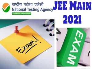 JEE Main 2021: ಜೆಇಇ ಏಪ್ರಿಲ್ ಮತ್ತು ಮೇ ಮುಖ್ಯ ಪರೀಕ್ಷೆಗೆ ಅರ್ಜಿ ಆಹ್ವಾನ