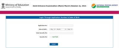 JEE Main March Exam Admit Card 2021: ಪ್ರವೇಶ ಪತ್ರ ಡೌನ್‌ಲೋಡ್ ಮಾಡುವುದು ಹೇಗೆ ?