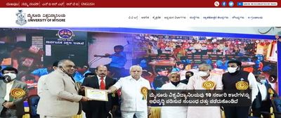 University Of Mysore Recruitment 2021: ಜೆಆರ್ಎಫ್/ಎಸ್ಆರ್ಎಫ್/ಆರ್‌ಎ ಹುದ್ದೆಗೆ ಅರ್ಜಿ ಆಹ್ವಾನ