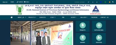 NIVEDI Recruitment 2021: 7 ವಿವಿಧ ಹುದ್ದೆಗಳಿಗೆ ಅರ್ಜಿ ಆಹ್ವಾನ