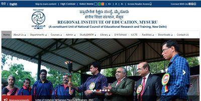 RIE Mysore Recruitment 2021: ಸಹಾಯಕ ಪ್ರಾಧ್ಯಾಪಕ ಮತ್ತು ಲ್ಯಾಬ್ ಅಸಿಸ್ಟೆಂಟ್ ಹುದ್ದೆಗಳಿಗೆ ನೇರ ಸಂದರ್ಶನ