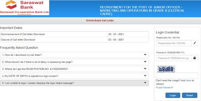 Saraswat Bank Online Exam Admit Card 2021: ಪ್ರವೇಶ ಪತ್ರ ಡೌನ್‌ಲೋಡ್ ಮಾಡುವುದು ಹೇಗೆ ?: