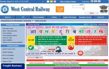 WCR Recruitment 2021: 165 ಟ್ರೇಡ್ ಅಪ್ರೆಂಟಿಸ್ ಹುದ್ದೆಗಳಿಗೆ ಅರ್ಜಿ ಆಹ್ವಾನ