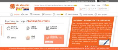 Bank Of Baroda Recruitment 2021: 512 ವಿವಿಧ ಹುದ್ದೆಗಳಿಗೆ ಅರ್ಜಿ ಆಹ್ವಾನ