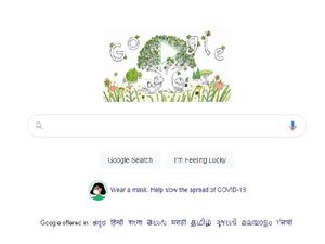 Earth Day 2021 Google Doodle: ವಿಶ್ವ ಭೂಮಿ ದಿನದ ಅಂಗವಾಗಿ ಡೂಡಲ್ ರಚಿಸಿದ ಗೂಗಲ್