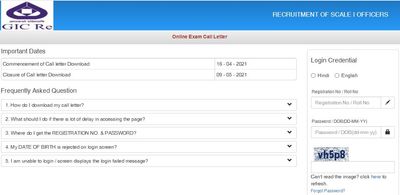 GIC Of India Officer Scale I Admit Card 2021: ಪ್ರವೇಶ ಪತ್ರ ಡೌನ್‌ಲೋಡ್ ಮಾಡುವುದು ಹೇಗೆ ?