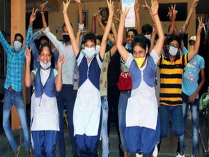States That Cancelled And Postponed Board Exams: ಯಾವೆಲ್ಲಾ ರಾಜ್ಯಗಳಲ್ಲಿ ಬೋರ್ಡ್ ಪರೀಕ್ಷೆ ರದ್ದು ?