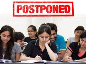 AIIMS Postpones Entrance Exam 2021: ಬಿ.ಎಸ್ಸಿ ಮತ್ತು ಎಂ.ಎಸ್ಸಿ ಕೋರ್ಸ್ ಗಳ ಪ್ರವೇಶ ಪರೀಕ್ಷೆ ಮುಂದೂಡಿಕೆ