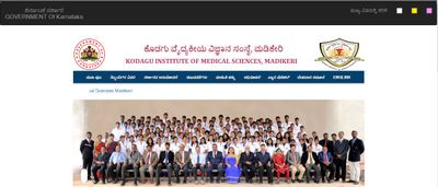 KIMS Kodagu Recruitment 2021: 184 ವಿವಿಧ ಹುದ್ದೆಗಳಿಗೆ ನೇರ ಸಂದರ್ಶನ