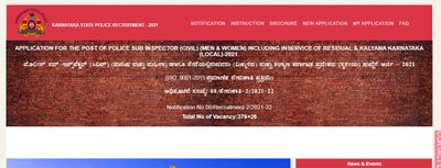 KSP Recruitment 2021: 402 ಪೊಲೀಸ್ ಸಬ್ ಇನ್‌ಸ್ಪೆಕ್ಟರ್ ಹುದ್ದೆಗಳಿಗೆ ಅರ್ಜಿ ಸಲ್ಲಿಕೆಯ ಅವಧಿ ವಿಸ್ತರಣೆ