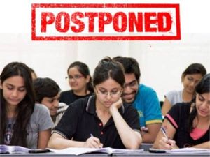 Karnataka SSLC Exam 2021 Postponed: ಜೂ.21ರಿಂದ ನಡೆಯಬೇಕಿದ್ದ ಎಸ್‌ಎಸ್‌ಎಲ್‌ಸಿ ಪರೀಕ್ಷೆ ಮುಂದೂಡಿಕೆ