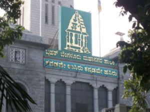 BBMP Recruitment 2021: ಬಿಬಿಎಂಪಿಯಲ್ಲಿ ವಿವಿಧ 78 ಹುದ್ದೆಗಳಿಗೆ ವಾಕ್ ಇನ್ ಇಂಟರ್ವ್ಯೂ