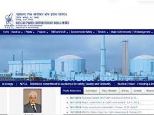 NPCIL Recruitment 2021: 121 ಟ್ರೇಡ್ ಅಪ್ರೆಂಟಿಸ್ ಹುದ್ದೆಗಳಿಗೆ ಅರ್ಜಿ ಆಹ್ವಾನ