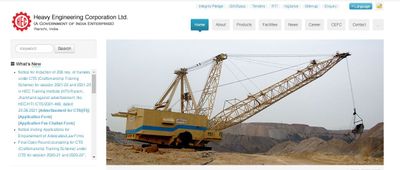 HECL Recruitment 2021 : 206 ಟ್ರೈನಿ ಹುದ್ದೆಗಳಿಗೆ ಅರ್ಜಿ ಆಹ್ವಾನ