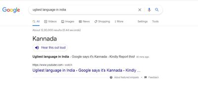 Ugliest Language In India: ಕನ್ನಡ ಭಾಷೆಯನ್ನು ಕೊಳಕು ಭಾಷೆ ಎಂದು ತೋರುತ್ತಿದೆ ಗೂಗಲ್; ಸರಿಪಡಿಸುವುದು ಹೇಗೆ ?