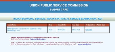 UPSC IES/ISS Admit Card 2021: ಪ್ರವೇಶ ಪತ್ರ ಡೌನ್‌ಲೋಡ್ ಮಾಡುವುದು ಹೇಗೆ?
