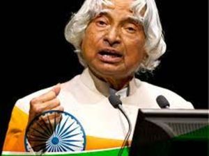 APJ Abdul Kalam Facts : ಕಲಾಂ ರ ಸ್ಮರಣೆಗಾಗಿ ಅವರ ಬದುಕಿನ ಆಸಕ್ತಿದಾಯಕ ವಿಚಾರಗಳು ಇಲ್ಲಿವೆ