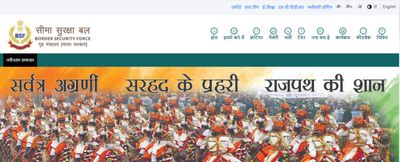 BSF Recruitment 2021 : 65 ಕಾನ್ಸ್‌ಟೇಬಲ್ ಮತ್ತು ಅಸಿಸ್ಟೆಂಟ್ ಹುದ್ದೆಗಳಿಗೆ ಅರ್ಜಿ ಆಹ್ವಾನ