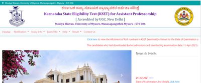 KSET 2021 Exam Centres : ಕೆಸೆಟ್ ಪರೀಕ್ಷೆ ಜು.25ರಂದು ನಿಗದಿ, ಪರೀಕ್ಷಾ ಕೇಂದ್ರ ಮಾಹಿತಿ ವೆಬ್‌ಸೈಟ್ ನಲ್ಲಿ ಲಭ್ಯ