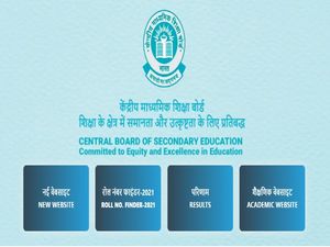 CBSE Class 12 Result 2021 : ಸಿಬಿಎಸ್ಇ 12ನೇ ತರಗತಿ ಫಲಿತಾಂಶ ವೀಕ್ಷಿಸುವುದು ಹೇಗೆ ?