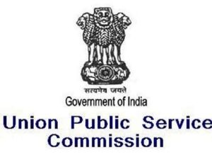 UPSC NDA, NA (II) Result : ಫಲಿತಾಂಶ ವೀಕ್ಷಿಸುವುದು ಹೇಗೆ ?