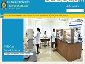Mangalore university recruitment 2021 : ಪ್ರಾಜೆಕ್ಟ್ ಫೆಲೋ ಹುದ್ದೆಗಳಿಗೆ ಅರ್ಜಿ ಆಹ್ವಾನ