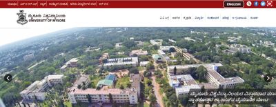 Mysore University Recruitment 2021 : 4 ಪ್ರಾಜೆಕ್ಟ್ ಫೆಲೋ ಹುದ್ದೆಗಳನ್ನು ಭರ್ತಿ ಮಾಡಲು ಅರ್ಜಿ ಆಹ್ವಾನ