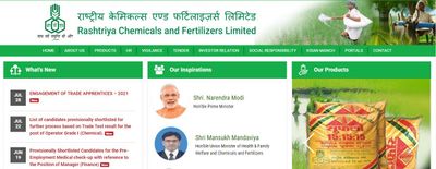 RCF Recruitment 2021 : 104 ಟ್ರೇಡ್ ಅಪ್ರೆಂಟಿಸ್ ಹುದ್ದೆಗಳಿಗೆ ಅರ್ಜಿ ಆಹ್ವಾನ