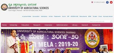 UAS Dharwad Recuitment 2021: ಅರೆಕಾಲಿಕ ಉಪನ್ಯಾಸಕ ಹುದ್ದೆಗೆ ನೇರ ಸಂದರ್ಶನ