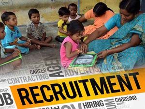 Dakshina Kannada WCD Recruitment 2021: 73 ಅಂಗನವಾಡಿ ಕಾರ್ಯಕರ್ತೆ ಮತ್ತು ಸಹಾಯಕಿ ಹುದ್ದೆಗಳಿಗೆ ಅರ್ಜಿ ಆಹ್ವಾನ
