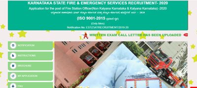 KSFES Fire station Officer Admit Card 2021 : ಪ್ರವೇಶ ಪತ್ರ ಡೌನ್‌ಲೋಡ್ ಮಾಡುವುದು ಹೇಗೆ ?: