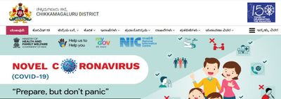 JAD Office Chikkamgaluru Recruitment 2021 : ಸಲಹೆಗಾರ ಮತ್ತು ತಾಂತ್ರಿಕ ಸಹಾಯಕ ಹುದ್ದೆಗಳಿಗೆ ಅರ್ಜಿ ಆಹ್ವಾನ