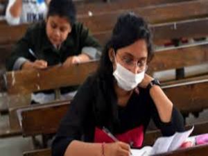 Karnataka PUC Exam 2021 : ದ್ವಿತೀಯ ಪಿಯು ಫಲಿತಾಂಶ ರಿಜೆಕ್ಟ್ ಮಾಡಿದ ವಿದ್ಯಾರ್ಥಿಗಳಿಗೆ ಆ.19ಕ್ಕೆ ಪರೀಕ್ಷೆ