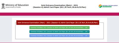 JEE Main 2021 Admit Card : ಜೆಇಇ ಮುಖ್ಯ 4ನೇ ಸೆಶನ್ ಪರೀಕ್ಷೆಯ ಪ್ರವೇಶ ಪತ್ರ ಡೌನ್‌ಲೋಡ್ ಹೇಗೆ ?