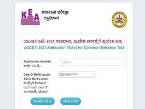 KCET 2021 Admit Card: ಸಿಇಟಿ ಪರೀಕ್ಷಾ ಪ್ರವೇಶ ಪತ್ರ ಡೌನ್‌ಲೋಡ್ ಮಾಡುವುದು ಹೇಗೆ ?