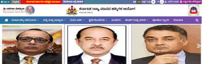 KSHRC Recruitment 2021 : 10 ಶೀಘ್ರಲಿಪಿಗಾರ ಮತ್ತು ವಿವಿಧ ಹುದ್ದೆಗಳಿಗೆ ಅರ್ಜಿ ಆಹ್ವಾನ