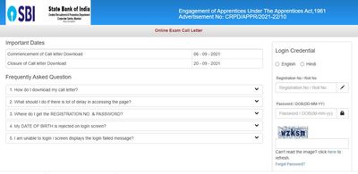 SBI Apprentices Admit Card 2021 : ಪ್ರವೇಶ ಪತ್ರ ಡೌನ್‌ಲೋಡ್  ಮಾಡುವುದು ಹೇಗೆ ?